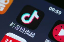 [6分钟科普下]辽阳厂子哪有招聘信息_哔哩哔哩-2